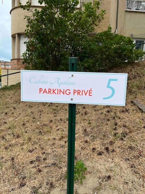 Duplex Avec Parking A 100M De La Mer 德帕内 外观 照片