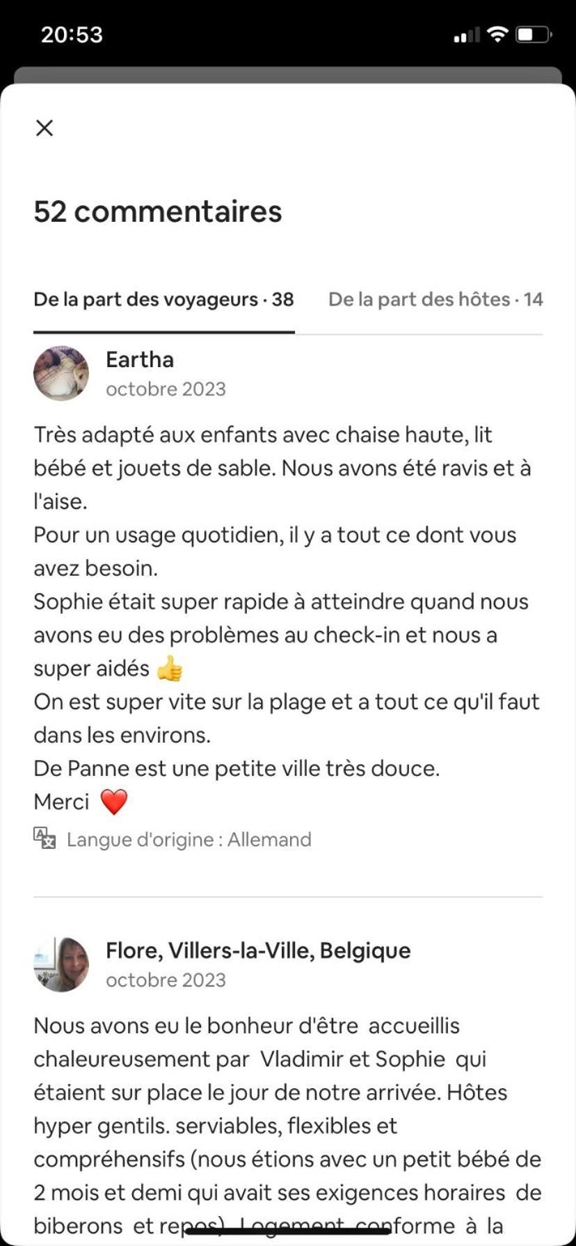 Duplex Avec Parking A 100M De La Mer 德帕内 外观 照片